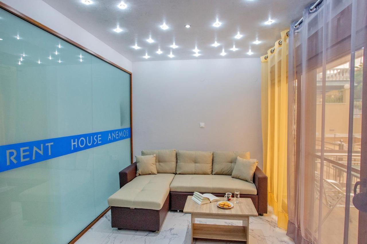 Apartament Rent House Anemos Nea Iraklitsa Zewnętrze zdjęcie